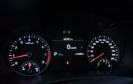 KIA Optima IV, 2019 год, 1 839 000 рублей, 17 фотография