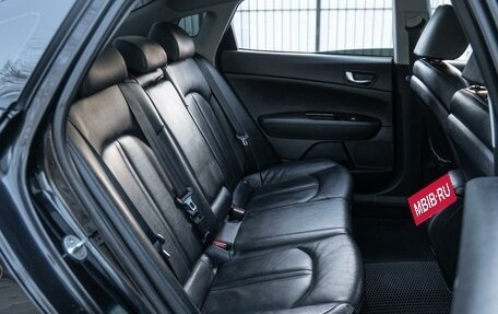 KIA Optima IV, 2019 год, 1 839 000 рублей, 12 фотография