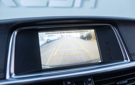 KIA Optima IV, 2019 год, 1 839 000 рублей, 18 фотография