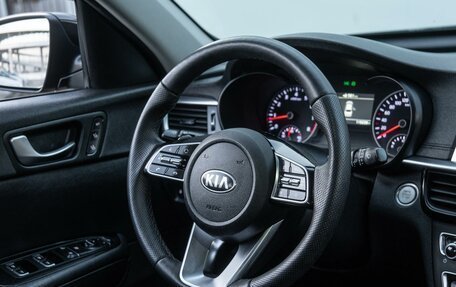 KIA Optima IV, 2019 год, 1 839 000 рублей, 28 фотография