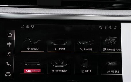 Audi Q3, 2025 год, 4 890 000 рублей, 20 фотография