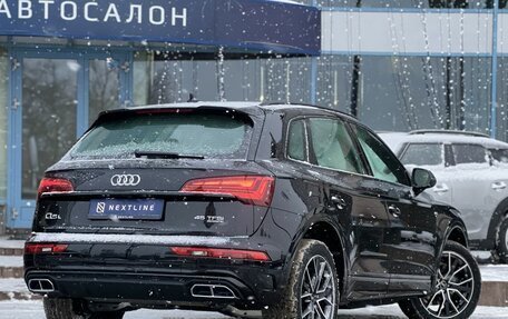 Audi Q5, 2025 год, 5 890 000 рублей, 3 фотография