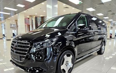 Mercedes-Benz V-Класс, 2026 год, 14 299 000 рублей, 1 фотография