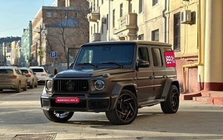 Mercedes-Benz G-Класс W463 рестайлинг _iii, 2020 год, 25 000 000 рублей, 1 фотография