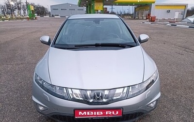 Honda Civic VIII, 2008 год, 650 000 рублей, 1 фотография