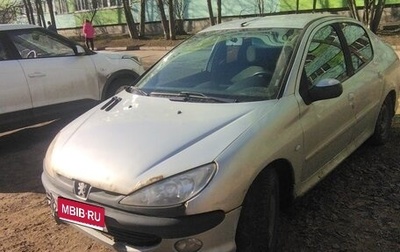 Peugeot 206, 2008 год, 149 999 рублей, 1 фотография