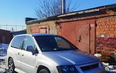 Mitsubishi RVR III рестайлинг, 2001 год, 370 000 рублей, 1 фотография