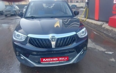 Brilliance V3 I рестайлинг, 2019 год, 850 000 рублей, 1 фотография