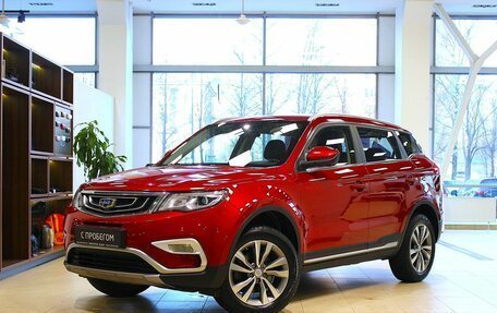 Geely Atlas I, 2020 год, 1 720 000 рублей, 1 фотография