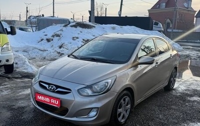Hyundai Solaris II рестайлинг, 2011 год, 490 000 рублей, 1 фотография
