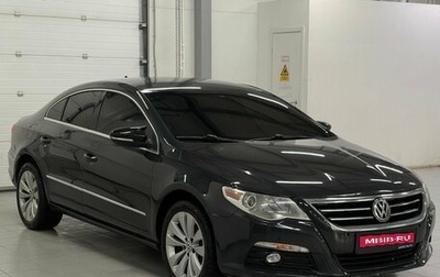Volkswagen Passat CC I рестайлинг, 2010 год, 1 199 000 рублей, 1 фотография