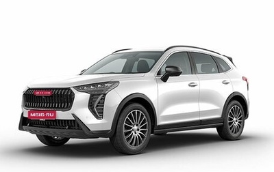 Haval Jolion, 2026 год, 2 649 000 рублей, 1 фотография