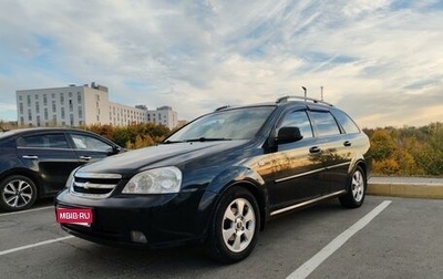 Chevrolet Lacetti, 2011 год, 575 000 рублей, 1 фотография
