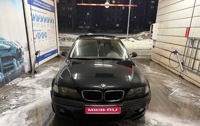BMW 3 серия, 2001 год, 790 000 рублей, 1 фотография