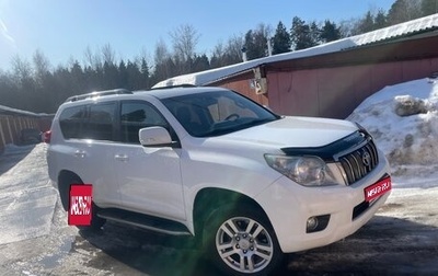 Toyota Land Cruiser Prado 150 рестайлинг 2, 2012 год, 2 780 000 рублей, 1 фотография