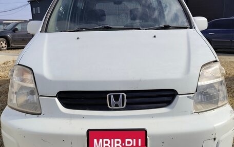 Honda Capa, 1999 год, 190 000 рублей, 1 фотография