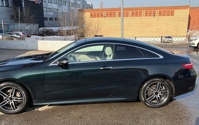 Mercedes-Benz E-Класс, 2017 год, 3 590 000 рублей, 1 фотография