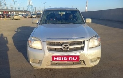 Mazda BT-50 II, 2010 год, 695 000 рублей, 1 фотография