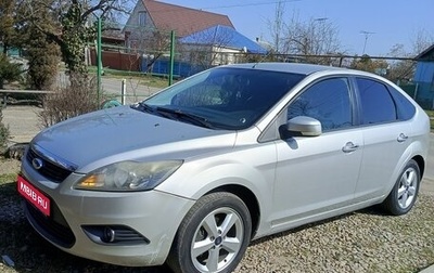 Ford Focus II рестайлинг, 2009 год, 590 000 рублей, 1 фотография