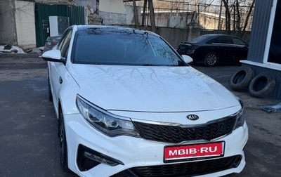 KIA Optima IV, 2018 год, 1 600 000 рублей, 1 фотография