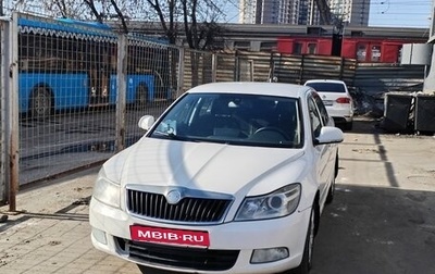 Skoda Octavia, 2013 год, 540 000 рублей, 1 фотография