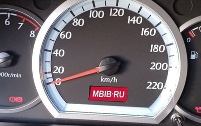 Chevrolet Lacetti, 2010 год, 460 000 рублей, 1 фотография