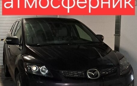 Mazda CX-7 I рестайлинг, 2008 год, 830 000 рублей, 1 фотография