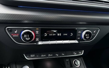 Audi Q5, 2025 год, 5 890 000 рублей, 26 фотография