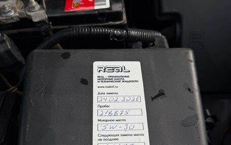 Mazda CX-7 I рестайлинг, 2010 год, 700 000 рублей, 15 фотография