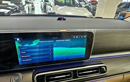 Mercedes-Benz V-Класс, 2026 год, 14 299 000 рублей, 11 фотография