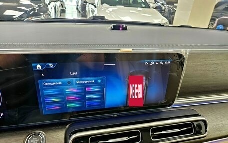 Mercedes-Benz V-Класс, 2026 год, 14 299 000 рублей, 10 фотография