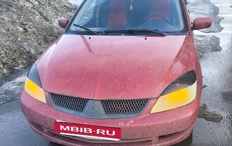 Mitsubishi Lancer IX, 2006 год, 229 999 рублей, 13 фотография