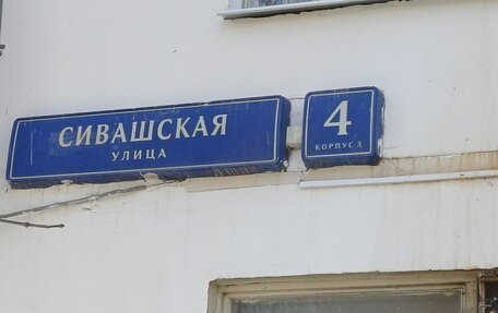 Skoda Rapid I, 2017 год, 1 650 000 рублей, 7 фотография