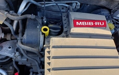 Skoda Rapid I, 2017 год, 1 650 000 рублей, 11 фотография