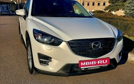 Mazda CX-5 II, 2015 год, 1 650 000 рублей, 4 фотография