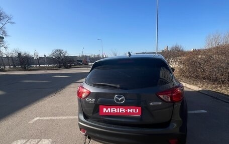 Mazda CX-5 II, 2013 год, 1 510 000 рублей, 5 фотография