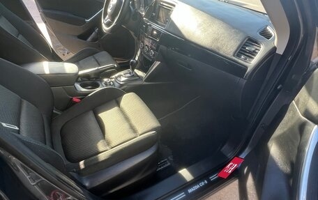 Mazda CX-5 II, 2013 год, 1 510 000 рублей, 8 фотография