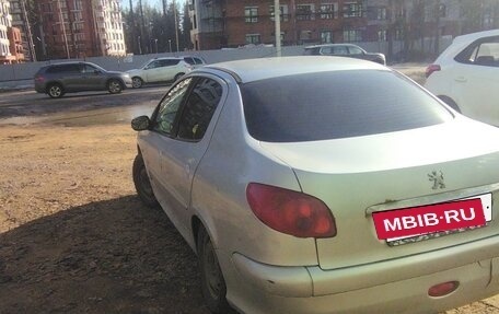 Peugeot 206, 2008 год, 149 999 рублей, 5 фотография