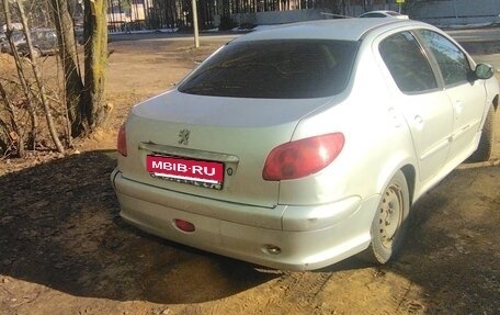 Peugeot 206, 2008 год, 149 999 рублей, 2 фотография