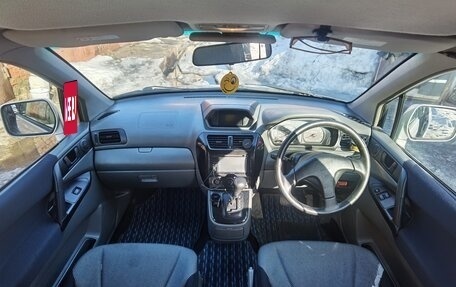 Mitsubishi RVR III рестайлинг, 2001 год, 370 000 рублей, 10 фотография