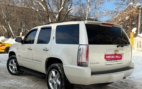 Chevrolet Tahoe III, 2011 год, 1 730 000 рублей, 5 фотография