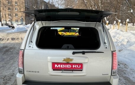 Chevrolet Tahoe III, 2011 год, 1 730 000 рублей, 9 фотография