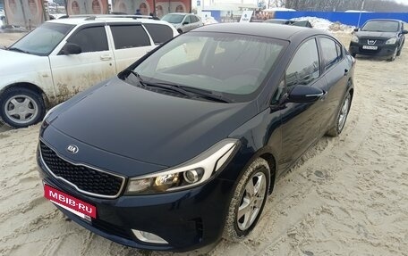 KIA Cerato III, 2018 год, 1 600 000 рублей, 2 фотография