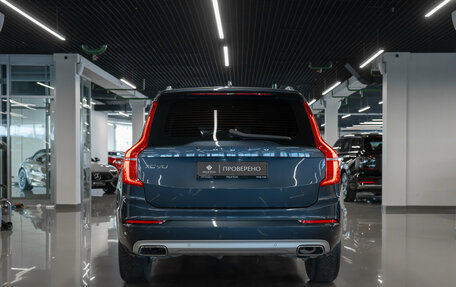 Volvo XC90 II рестайлинг, 2020 год, 5 200 000 рублей, 6 фотография