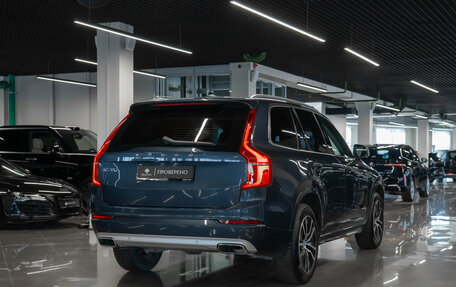 Volvo XC90 II рестайлинг, 2020 год, 5 200 000 рублей, 5 фотография