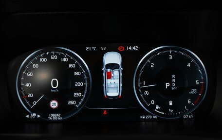 Volvo XC90 II рестайлинг, 2020 год, 5 200 000 рублей, 12 фотография