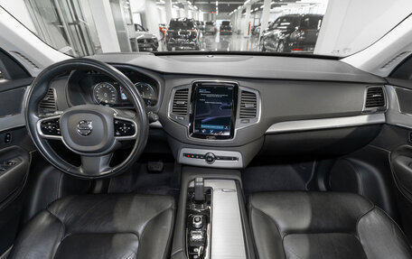 Volvo XC90 II рестайлинг, 2020 год, 5 200 000 рублей, 8 фотография