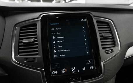 Volvo XC90 II рестайлинг, 2020 год, 5 200 000 рублей, 21 фотография