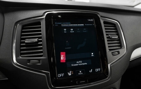 Volvo XC90 II рестайлинг, 2020 год, 5 200 000 рублей, 19 фотография