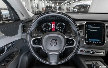 Volvo XC90 II рестайлинг, 2020 год, 5 200 000 рублей, 11 фотография